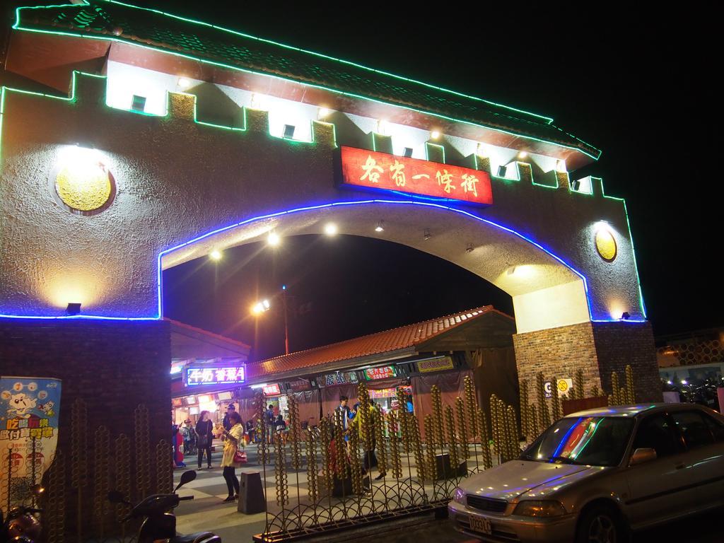 Successful 168 B&B Hualien City Εξωτερικό φωτογραφία